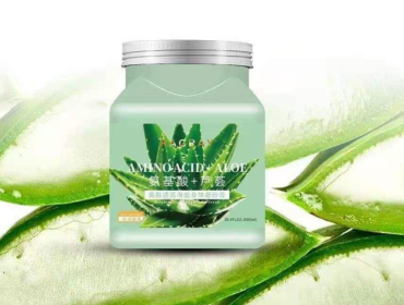 Aloe Vera Skin Beautifying Moisturizing Rejuvenating Sea Salt Body Scrub (Option: G37 Amino Acid Aloe Vera Scru)