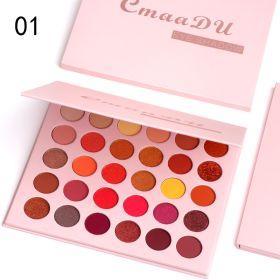 Matte Metal Waterproof Pearl Glitter Eyeshadow Palette (Option: 1 Style)