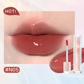 Iced Tea Mirror Lip Glaze Mirror Water Gloss Lip Gloss Glass Jelly Lip Brown Lipstick (Option: 2style)