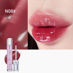 First Kiss Series First Mirror Lip Color (Option: N08color)