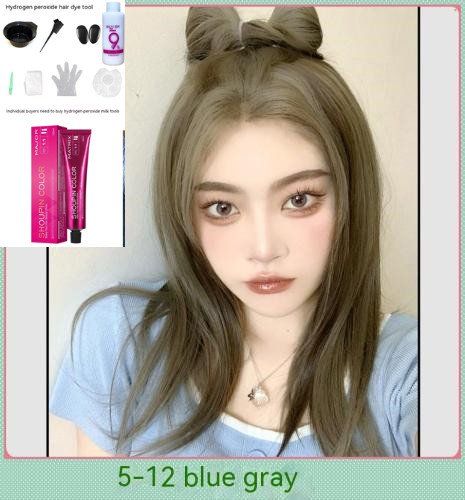 Ammonia-free Hair Color Paste Monochrome Paste Cover White Hair Multi-segment Color One-step Black Tea Gray Blue Black Hair Dye Ammonia-free Hair Color Paste Monochrome Paste Cover White Hair Multi-segment Color One-step Black Tea Gray Blue Black Hair Dye
