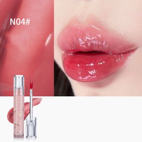 First Kiss Series First Mirror Lip Color (Option: N04color)