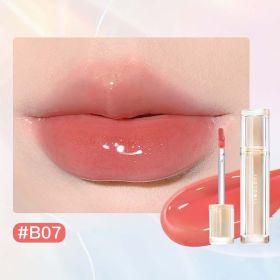 Iced Tea Mirror Lip Glaze Mirror Water Gloss Lip Gloss Glass Jelly Lip Brown Lipstick (Option: 4style)