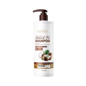 Coconut Oil Moisturizing Skin Care High Capacity (Option: Shampoo)