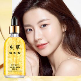 Ginseng Essence Polypeptide Anti Wrinkle (Option: Cordyceps sinensis gold)