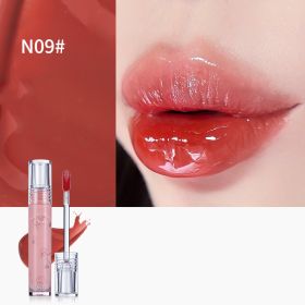 First Kiss Series First Mirror Lip Color (Option: N09color)