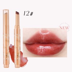 Women's Fashion Mirror Hydrating Lip Gloss (Option: 12style)