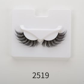 25mm Angel Winged Eyelashes Handmade Thick Theatrical Curly Fake Eyelash Black Natural Long Lash For Eyelash Extension Wholesale (Color: 2519)