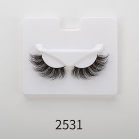 25mm Angel Winged Eyelashes Handmade Thick Theatrical Curly Fake Eyelash Black Natural Long Lash For Eyelash Extension Wholesale (Color: 2531)