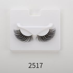 25mm Angel Winged Eyelashes Handmade Thick Theatrical Curly Fake Eyelash Black Natural Long Lash For Eyelash Extension Wholesale (Color: 2517)