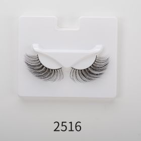 25mm Angel Winged Eyelashes Handmade Thick Theatrical Curly Fake Eyelash Black Natural Long Lash For Eyelash Extension Wholesale (Color: 2516)