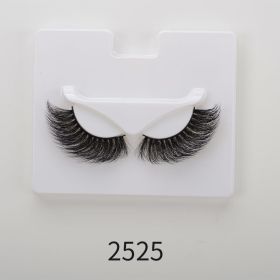 25mm Angel Winged Eyelashes Handmade Thick Theatrical Curly Fake Eyelash Black Natural Long Lash For Eyelash Extension Wholesale (Color: 2525)