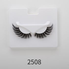 25mm Angel Winged Eyelashes Handmade Thick Theatrical Curly Fake Eyelash Black Natural Long Lash For Eyelash Extension Wholesale (Color: 2508)