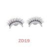 1Pair Glue-free False Eyelashes Wispy Natural Lashes Long Eyelash Self-adhesive Lash Extension Reusable Handmade Lash For Makeup