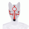 Fox Mask Prom Props Cosplay Anime Halloween Mask