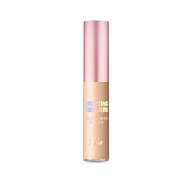 RUDE Sculpting Concealer (Color: Nude)