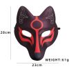 Fox Mask Prom Props Cosplay Anime Halloween Mask