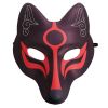 Fox Mask Prom Props Cosplay Anime Halloween Mask